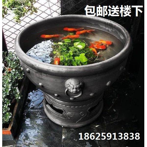 超大鱼缸泥盆陶瓷鱼缸养金鱼缸乌龟缸荷花缸睡莲缸虎头盆直径80cm