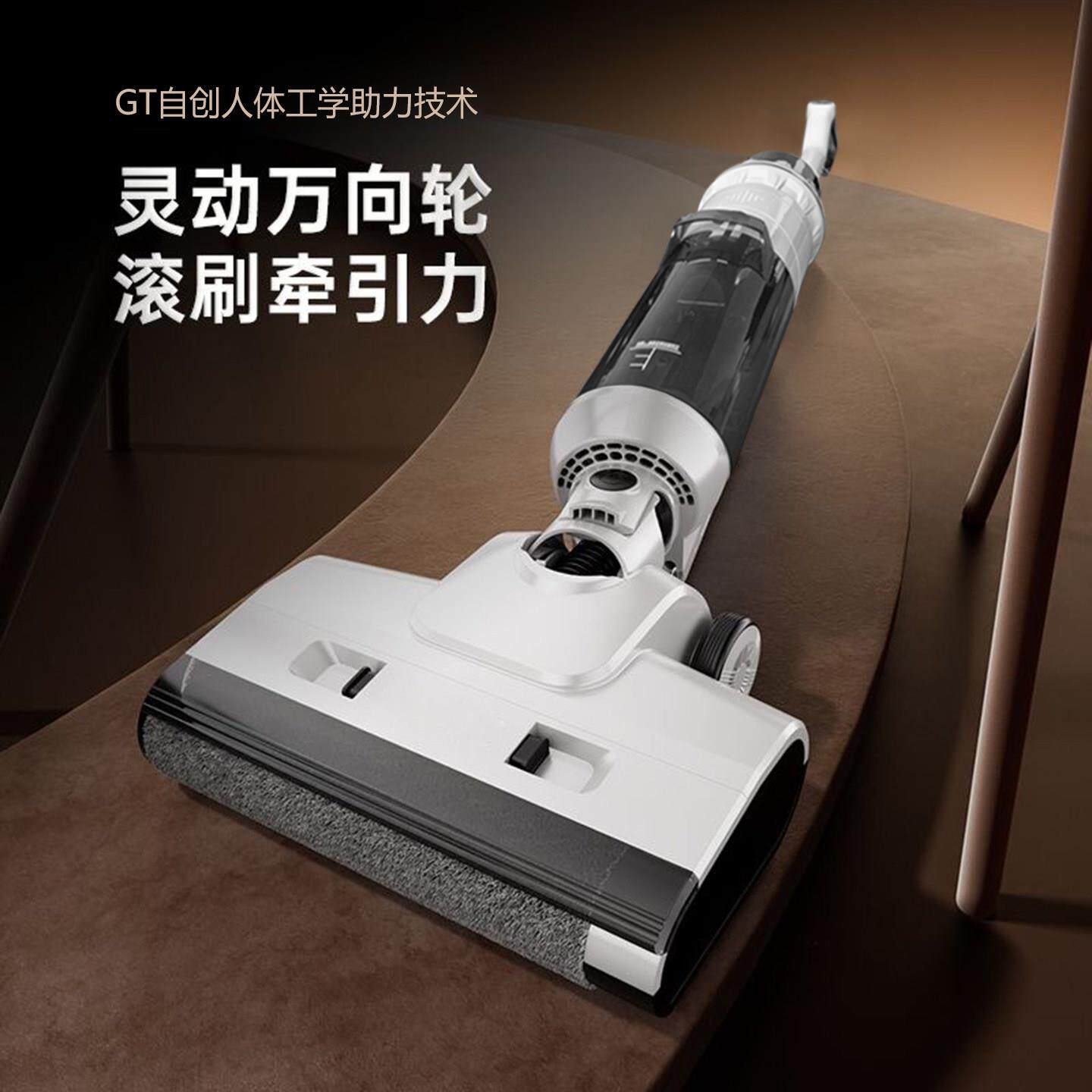 洗地机吸扫地拖地拖躺平一体机全自动清洗智能家用三合一电动拖把