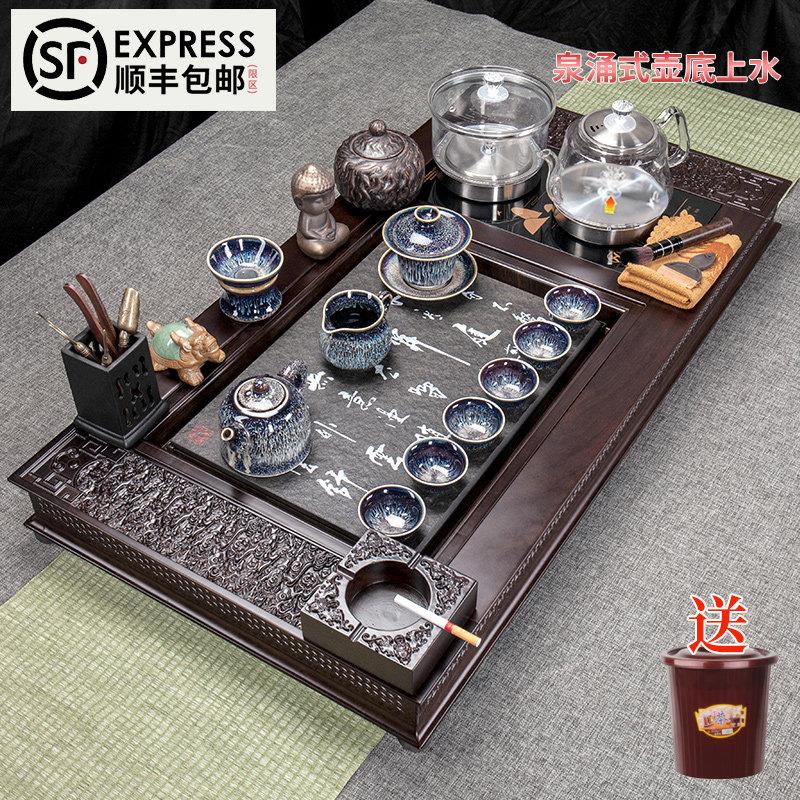 黑檀实木乌金石茶盘茶具套装茶台海全自动底部上水烧水壶一体家用
