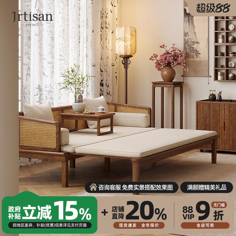 健匠实木罗汉床新中式白蜡木黑胡桃木色客厅小户型藤编沙发床榻塌图片