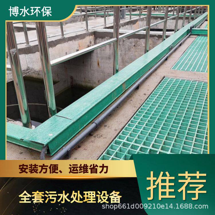 昌吉含铬废液处理厂家TEL400-780-9770博水环保污废水