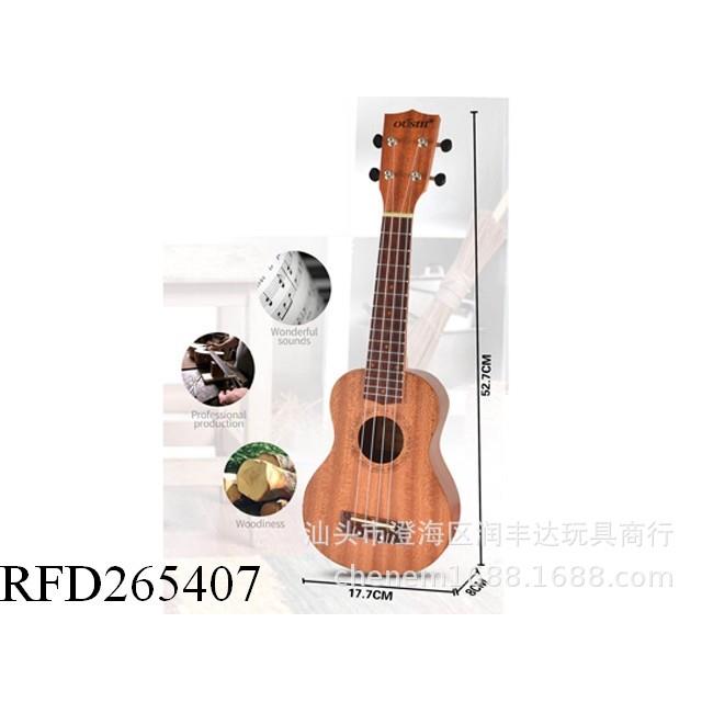 创意新款木制尤克里里益智早教儿童乐器迷你四弦弹奏吉他玩具
