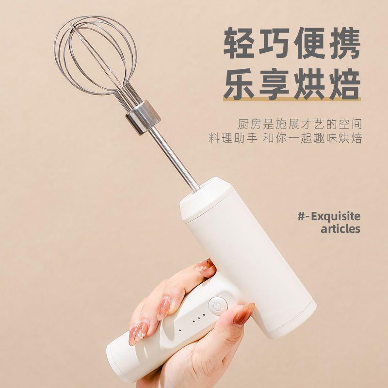 电动打蛋器充电家用搅拌机小型手持自动打发器做蛋糕奶油烘培工具