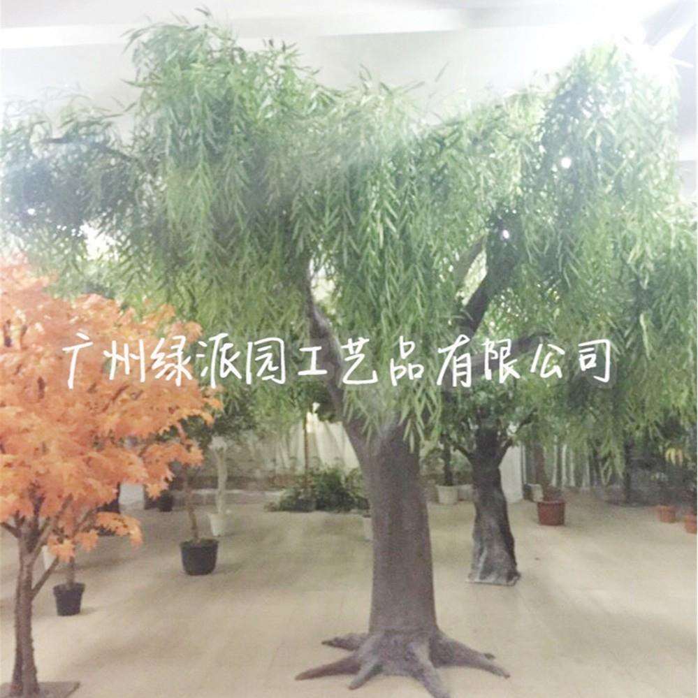 客厅柳条柳叶柳树条假花藤小藤条竹叶树叶商场装饰幼儿园仿真吊顶