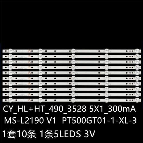 适N50LEDA88/0227灯条CY_HL+HT_490_3528 5X1_300mA  MS-L2190 V1