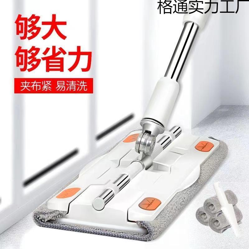 夹布拖把静电除尘大号平板拖大平板坚固式可替换拖布细纤维布