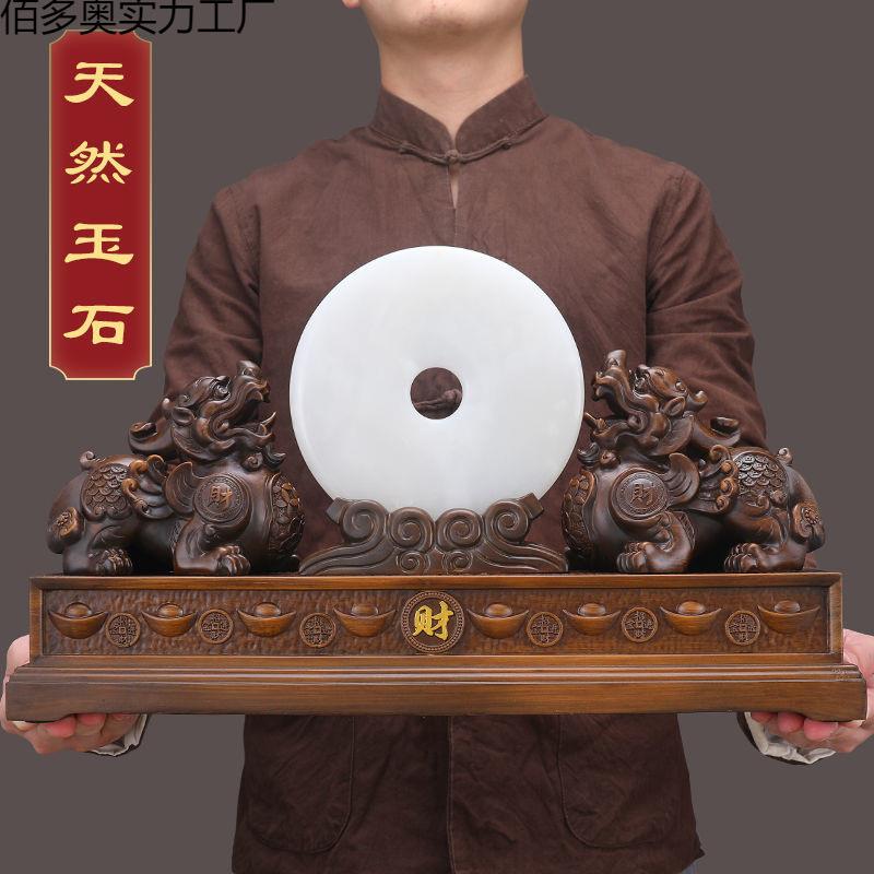 麒麟摆件一对貔貅平安扣聚财阵客厅入户门口玄关办公室装饰品聚宝