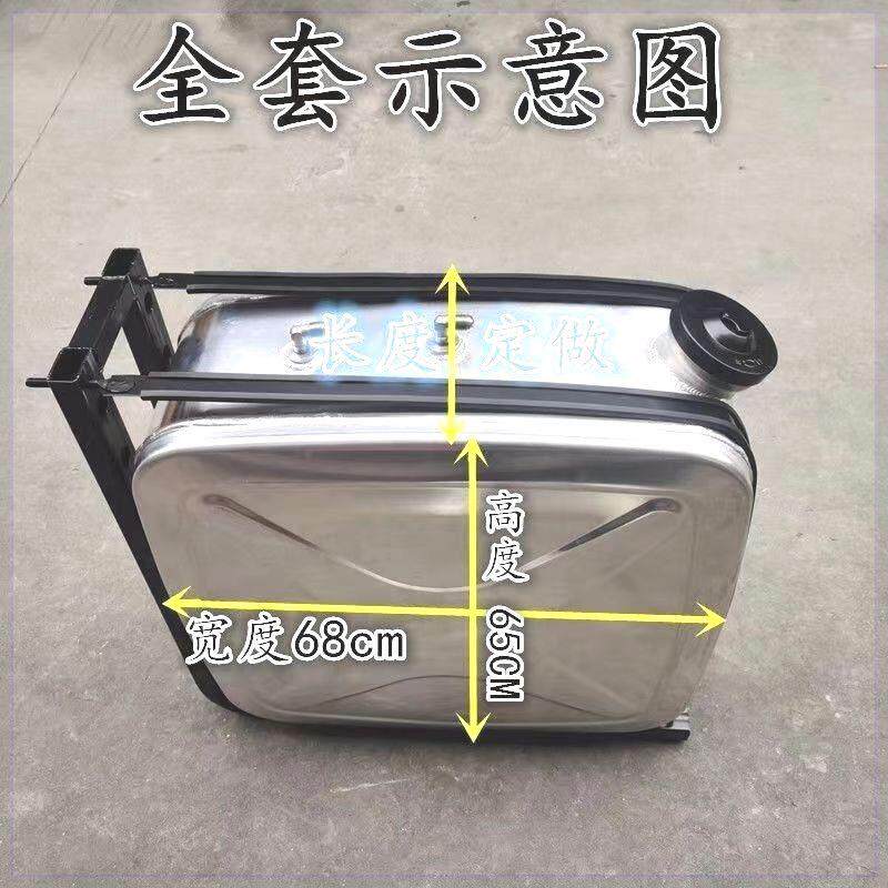 各种货车铝合金油箱天龙天锦改装加装燃油箱定.做柴暖柴油箱