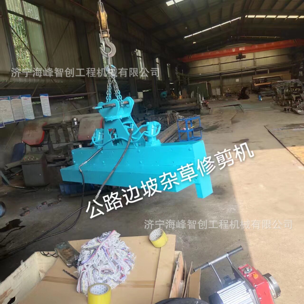 垂柳槐树桃树杨树修枝机绿篱修剪机打草机杂草树枝清理机