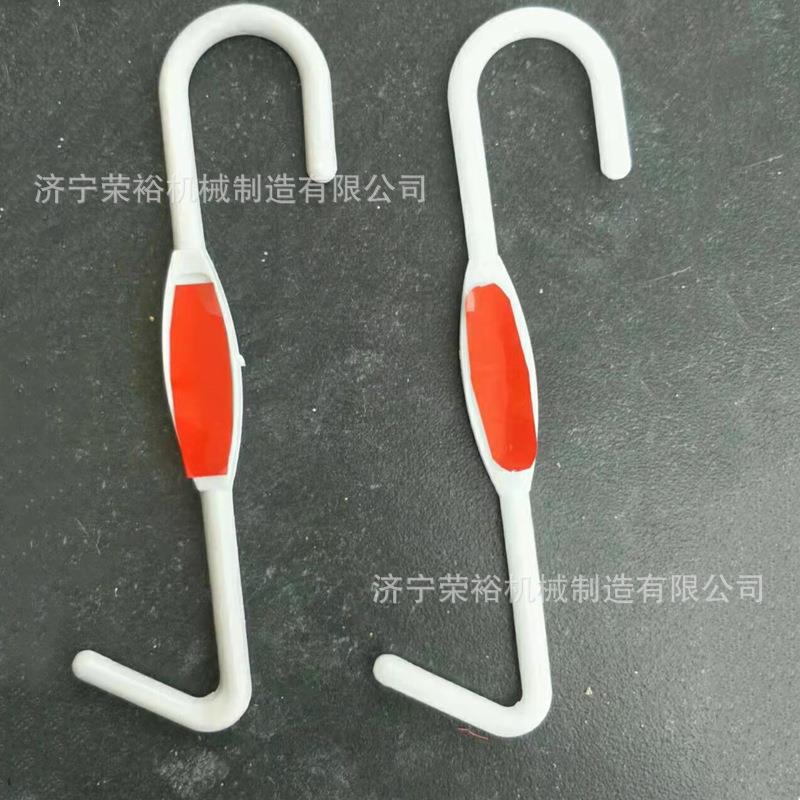 隔爆水袋挂钩PVC塑料挂钩阻燃型风筒S型挂钩铁挂钩风筒
