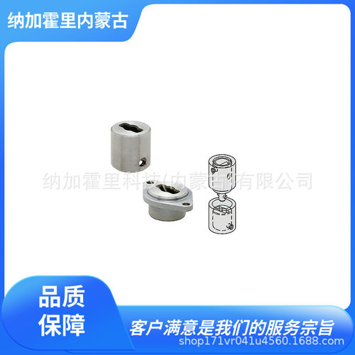 IMAO今尾 轴套夹具锁紧器 QCSJ0514-S QCSJ0514-B