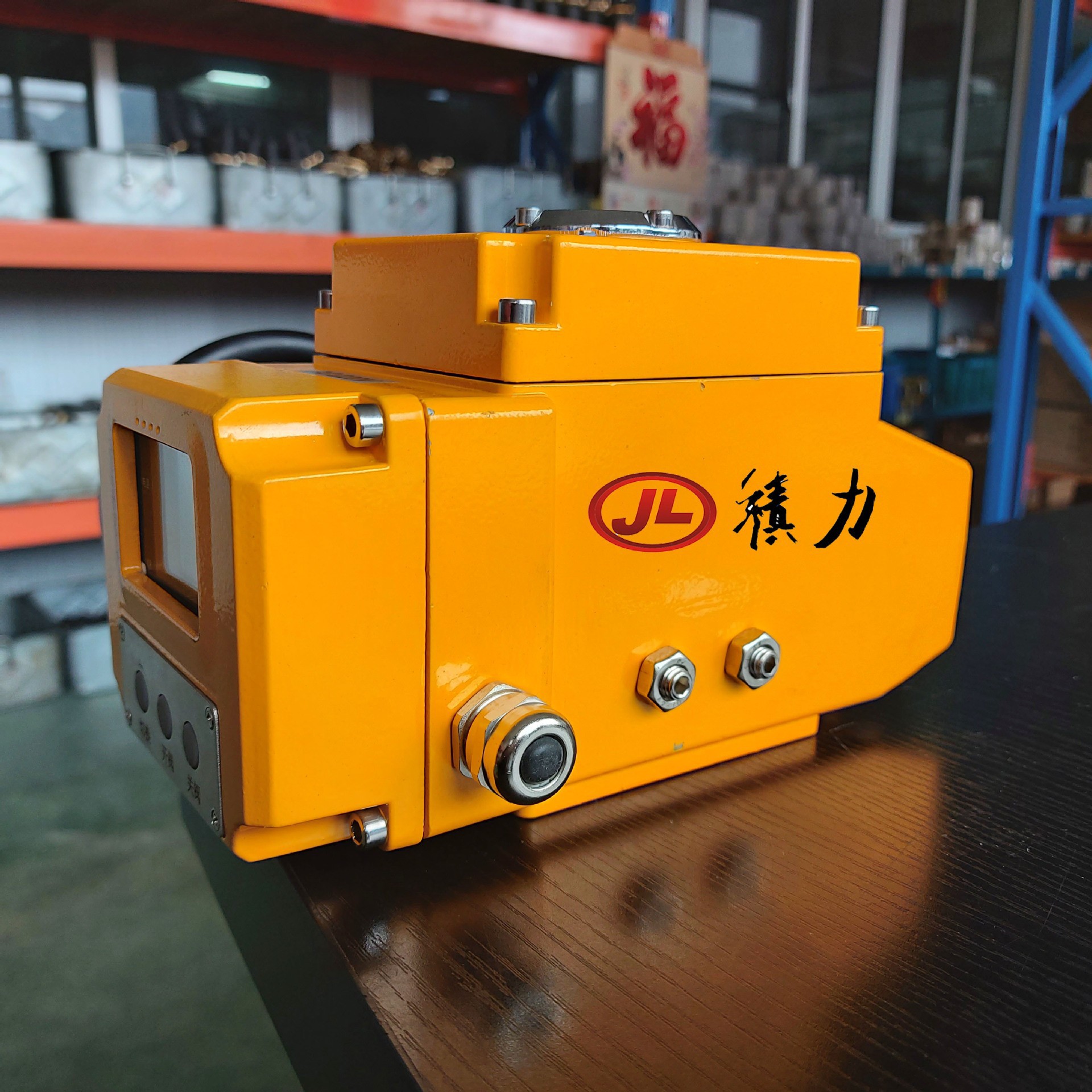 智能一体化整体开关电动执行器