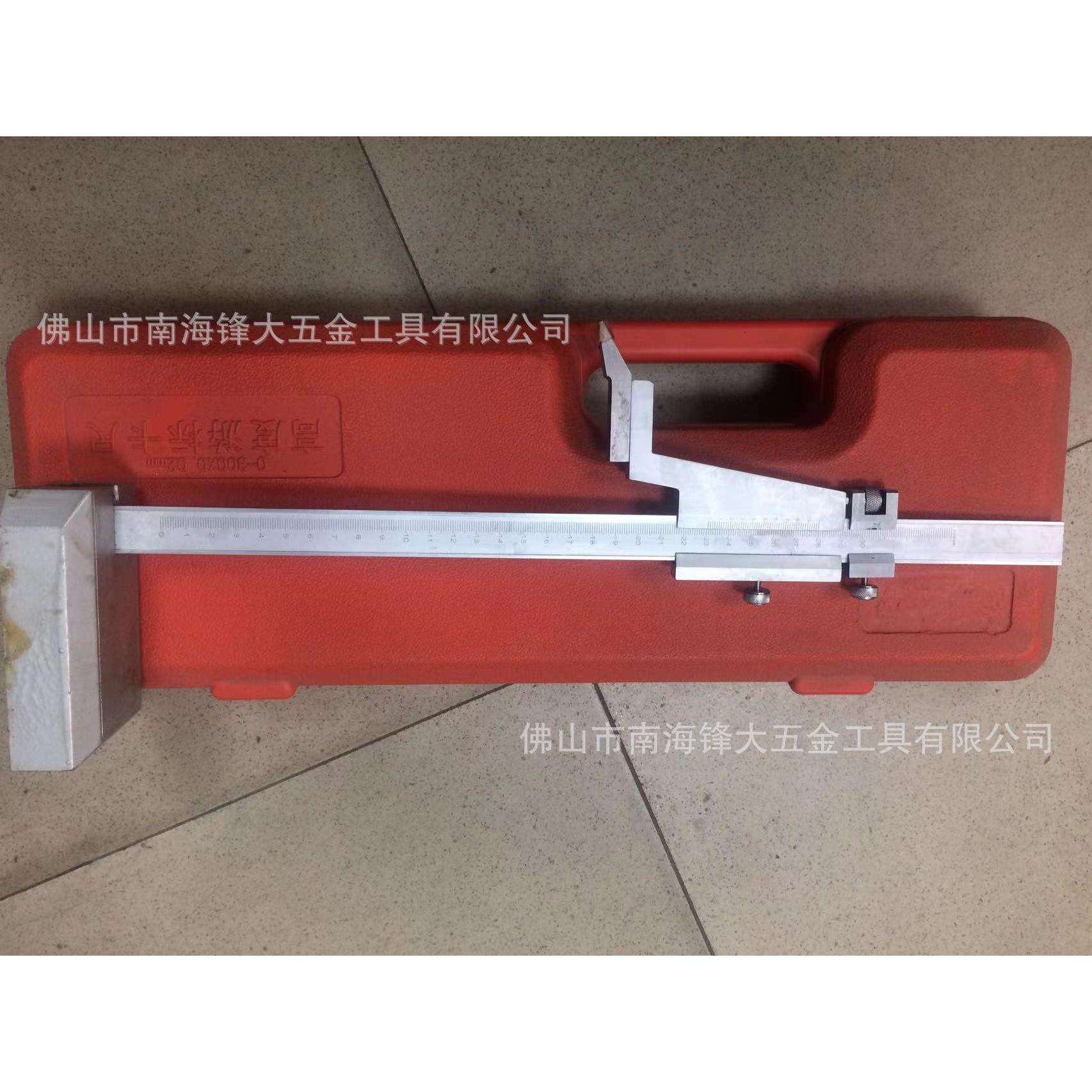 L+R+T高度游标卡尺 工具量具