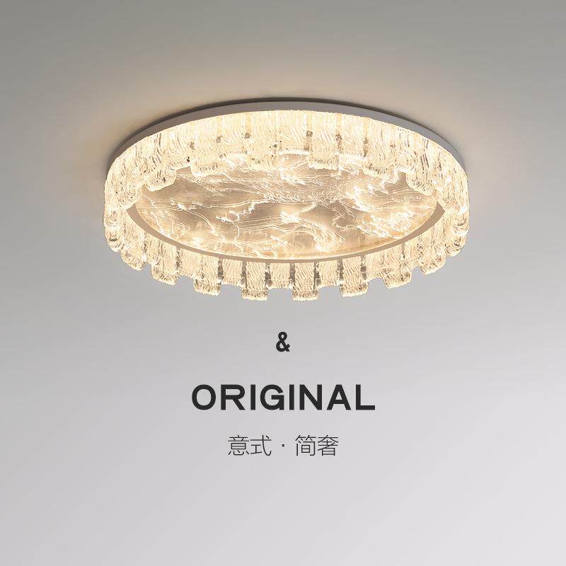 意式极简圆形水波纹客厅主灯现代简约轻奢创意大气led吸顶灯套餐