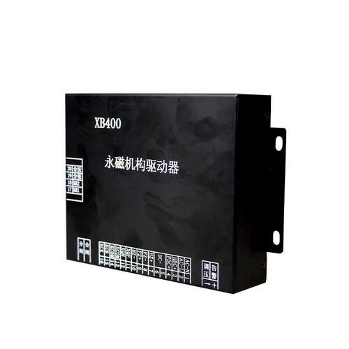XB400-CS永磁机构驱动器 开关配件