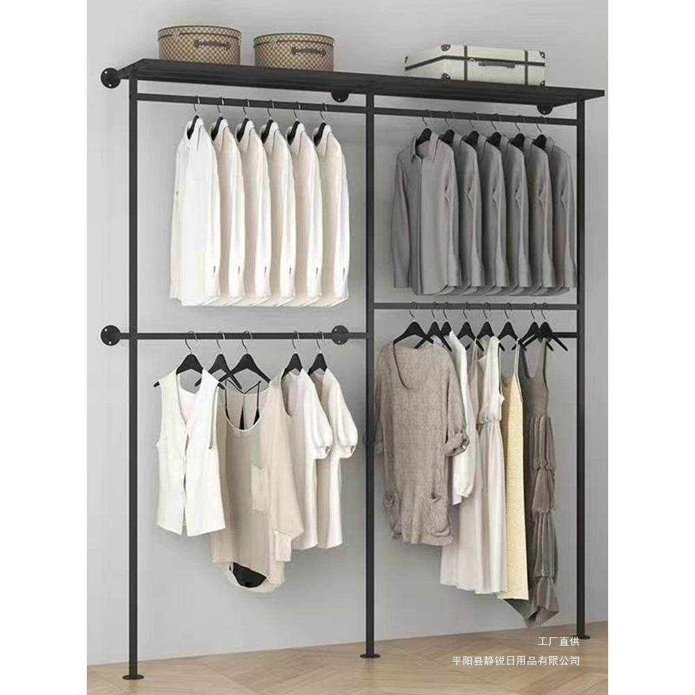 墙上金属衣柜壁挂式衣服展示架子家用卧室衣帽间双层货架定 制组