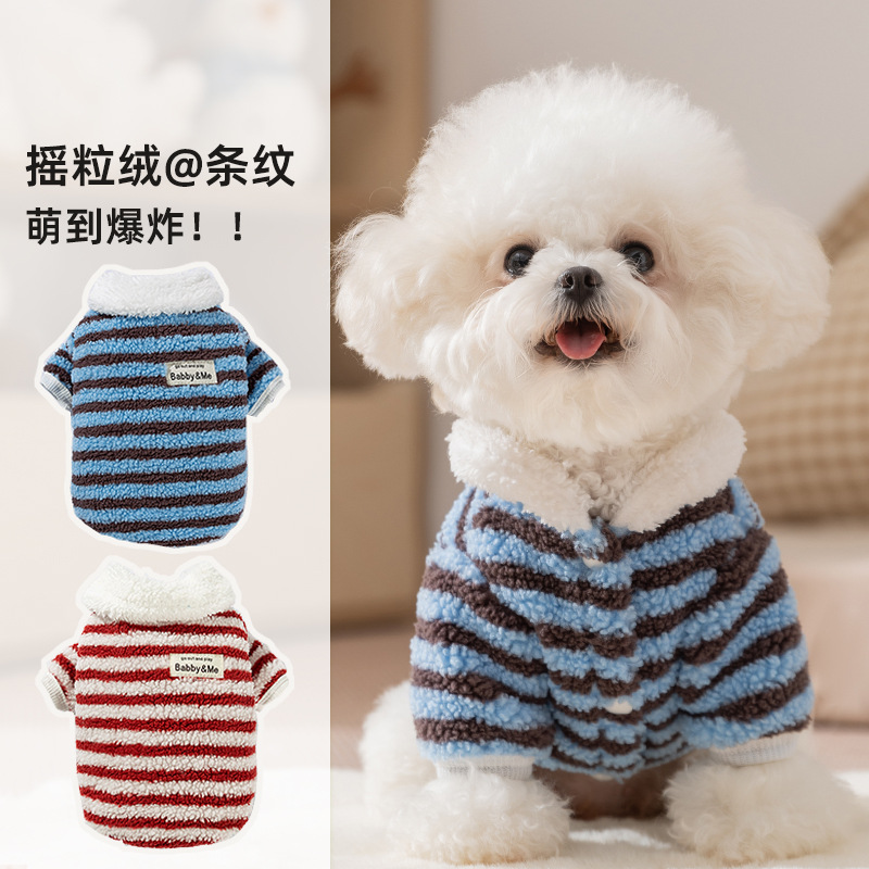 宠物衣服秋冬无毛猫服毛绒狗狗
