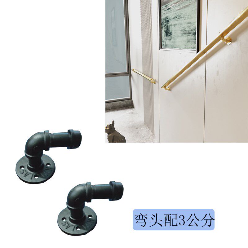 扶手支架墙上墙固定支撑五金走廊栏杆护栏