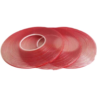 卡槽胶.毫米厚卷胶带插槽胶条盒子边条粘面胶