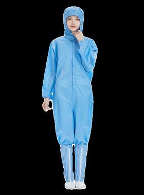 无尘服连身男女防尘衣全身防静电洁净车间电子厂喷漆养殖工作防护