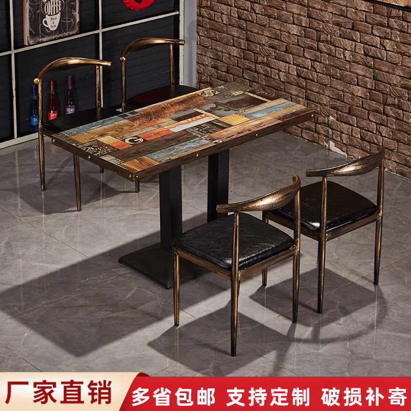 快餐小吃店咖啡厅奶茶甜品汉堡店烧烤面馆饭店餐饮桌椅经济型