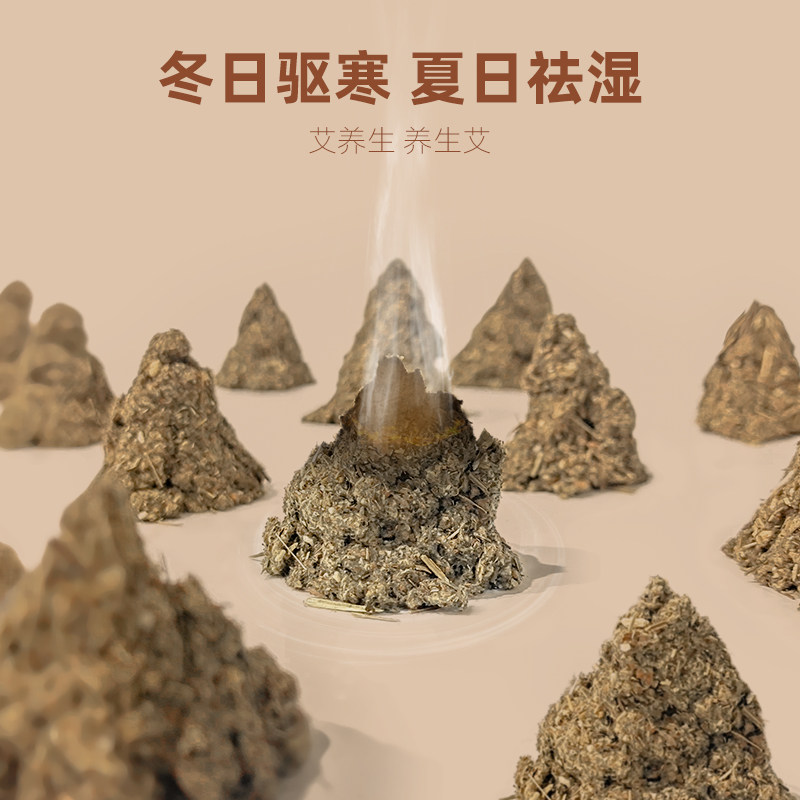 坐垫椅垫靠背垫体电加热办公室久坐护腰艾绒垫子冬季连体腰靠垫