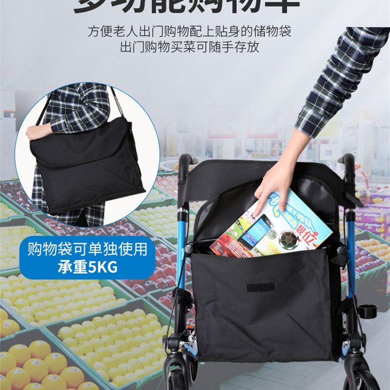 老年助步车推坐轮助行器手推车助步器老走助力