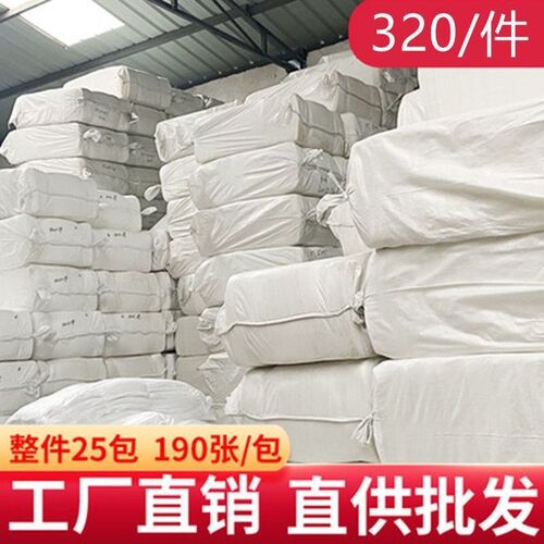次性毛巾美发毛巾擦脚巾足浴巾足疗院加厚美甲吸水