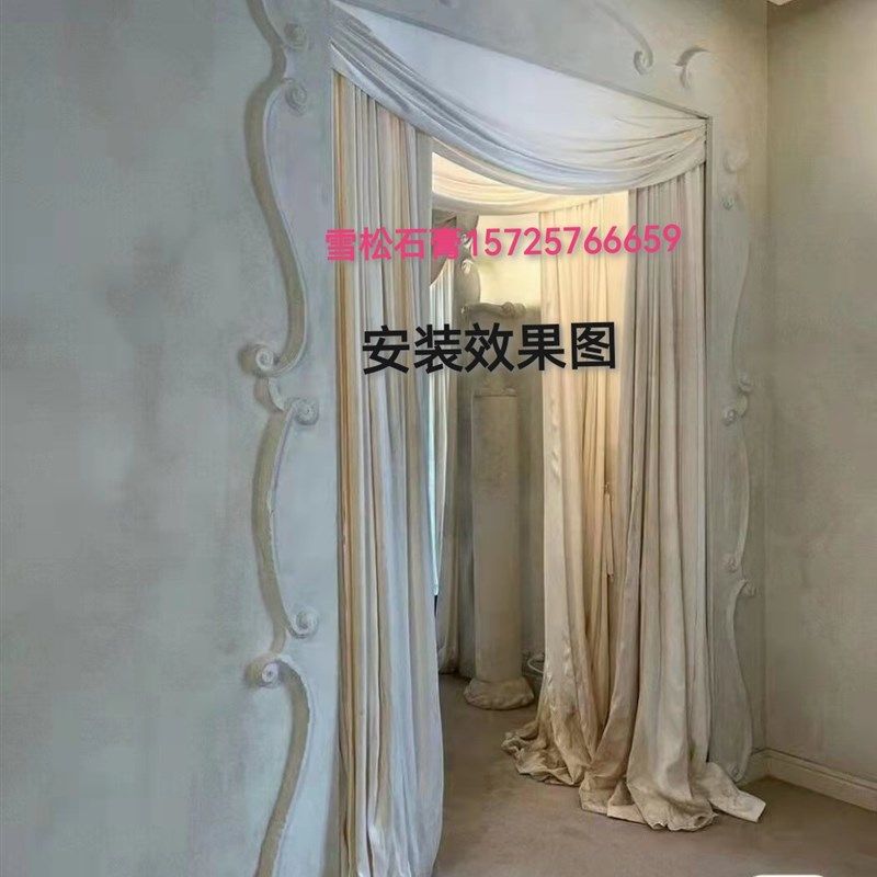 雪松石直销线条角欧式石线法式背景墙造型边框雕画框镜框