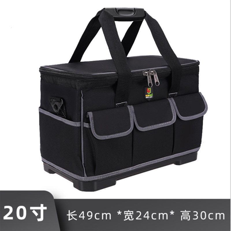 电工工具包塑胶底大容量木工工具包方口工具箱