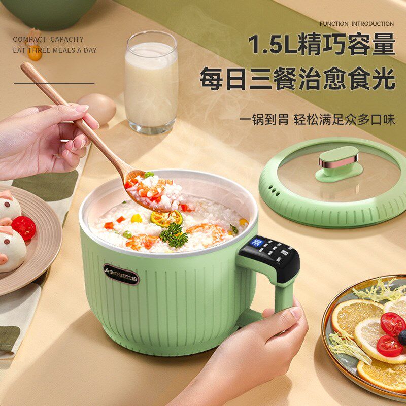 艾仕玛小功率电煮锅一蒸辅食煎炒一体煮饭陶瓷釉