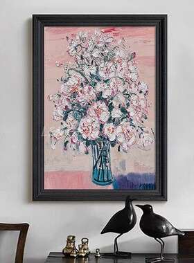 法式中古风抽象白色卉客厅艺术置粉色治愈系肌理饰挂画