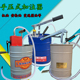 手摇式 油齿轮油加注 变速箱波箱加注器 加油桶 手动手压式