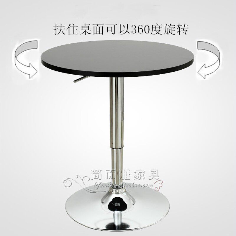 酒吧圆桌现代休闲圆茶几白色咖啡桌升降脚桌小圆吧台办公接待桌