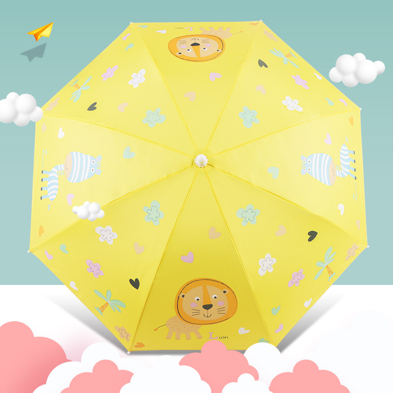 自动儿童雨伞男女童幼儿园小孩宝宝超轻便爱公小伞