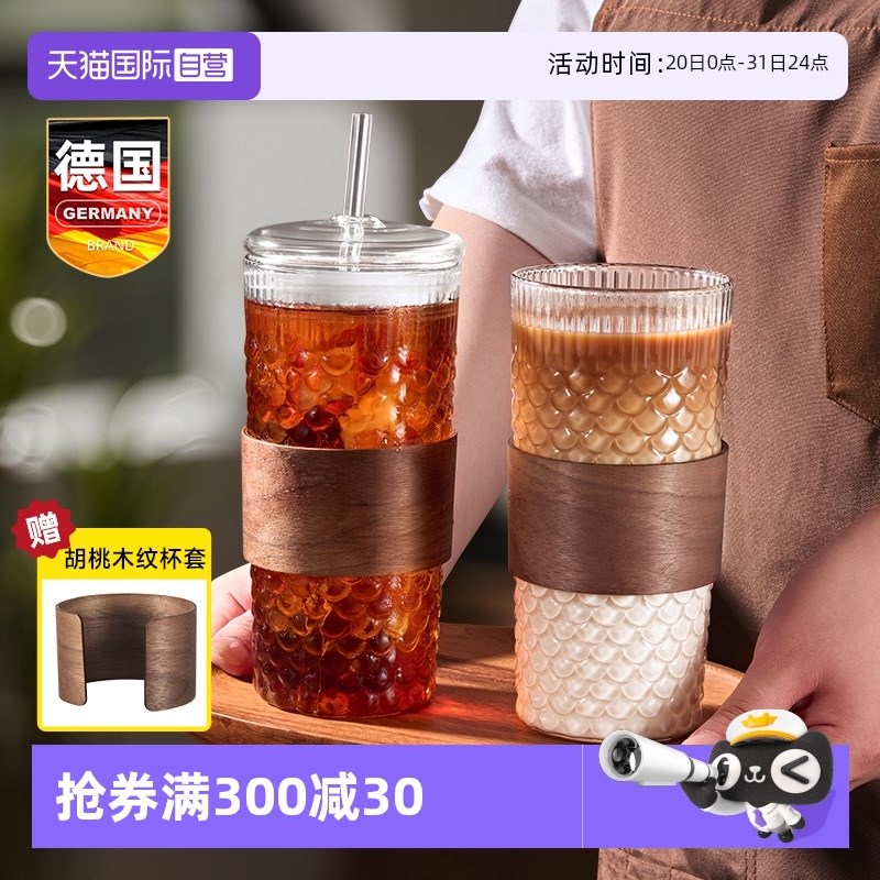 自营早餐牛奶杯豆浆带吸管盖儿童微波炉加热水杯子