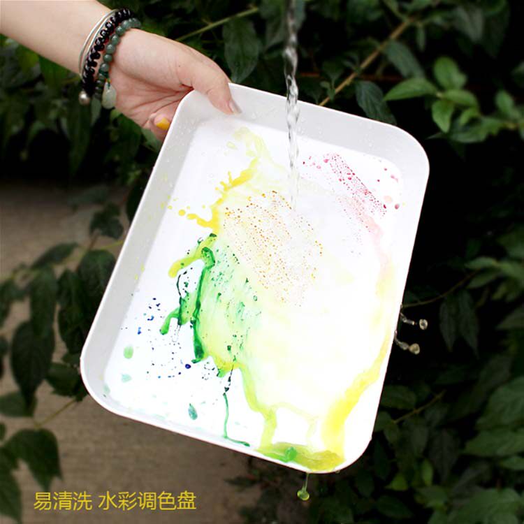 易洗方形水彩色盘水粉丙烯大号合成树脂色方形盘