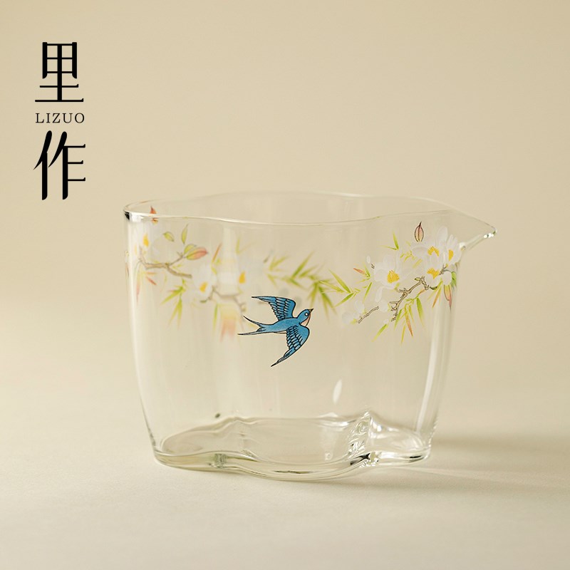 里作端燕归来棠公道杯精致手工创意分茶器小新茶