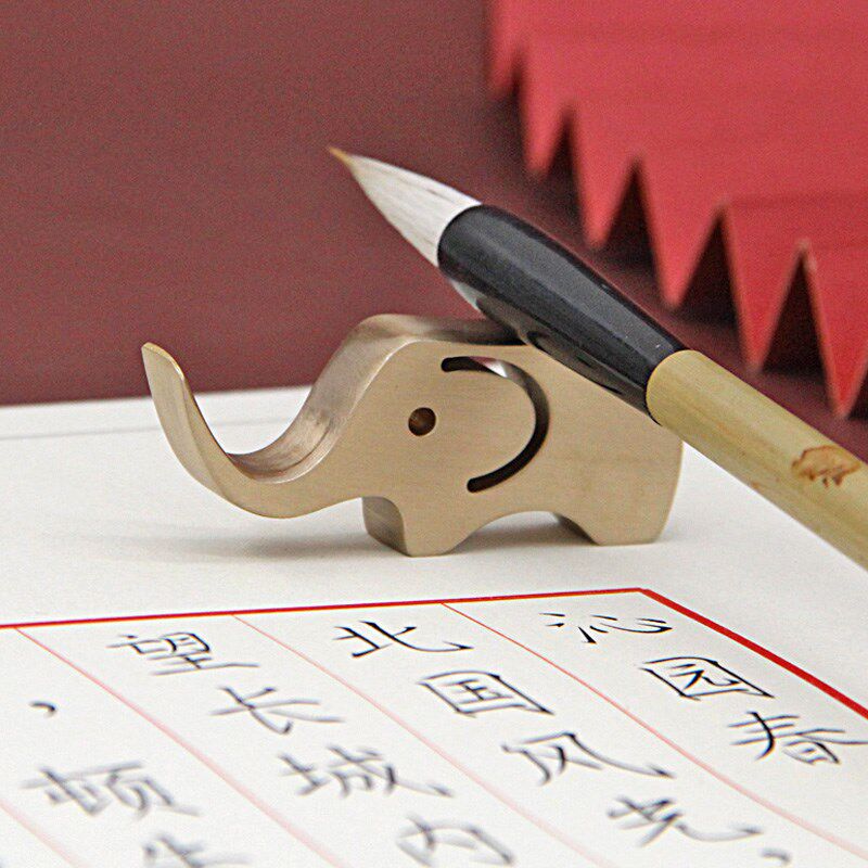 明色小象黄铜笔搁书法用学生毛笔笔架古风金属笔架山
