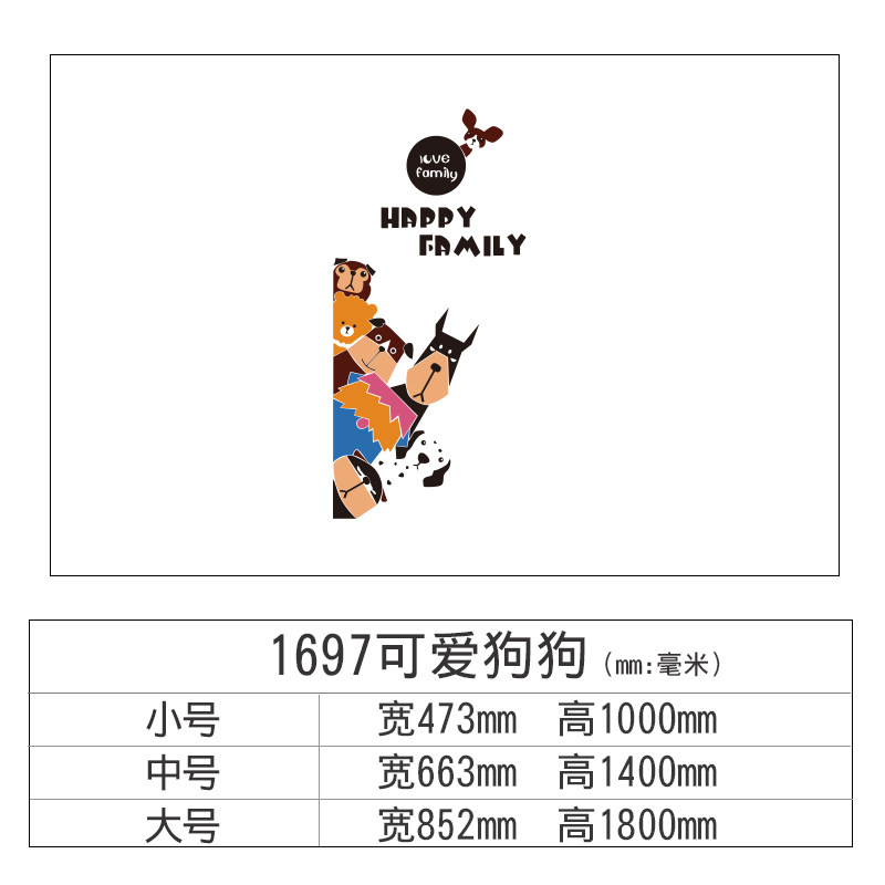 卧室门儿童房装饰墙角画立体幼儿园纸墙壁