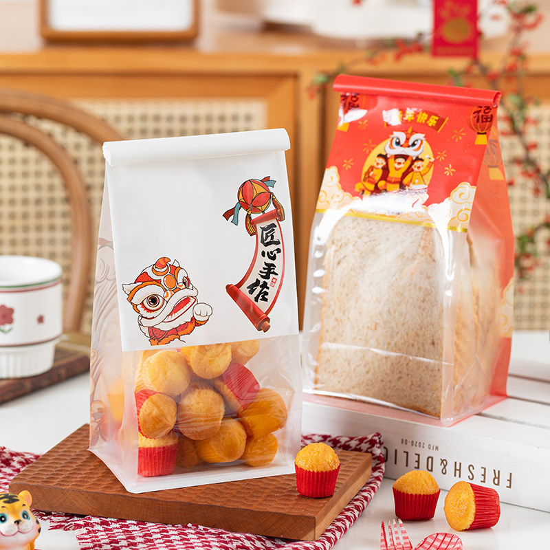 新年春节面包吐司包装袋子雪酥牛轧饼干糖果奶酥烘焙西点打包袋