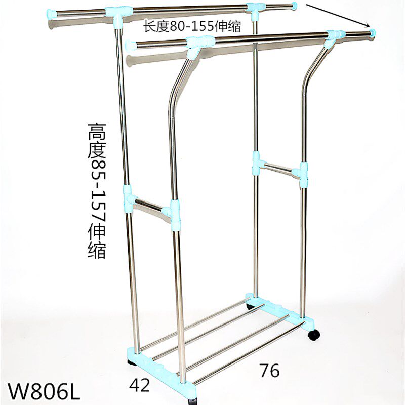 蓝色晾衣架晒衣架凉挂衣架落地单杆置物杆式室内外阳台卧室