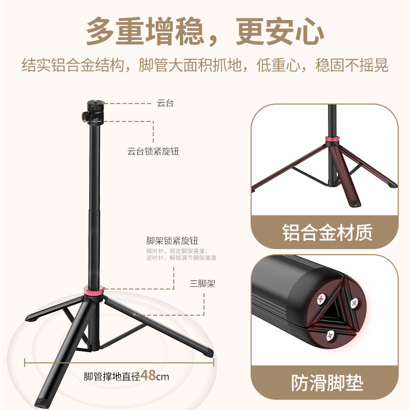 9伸缩铝合金灯架W掌上灯摺叠三脚架打光携式稳定易携带脚架