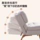 懒沙发睡躺单小摆烂椅房间客厅床边女生爱奶油风窝窝椅