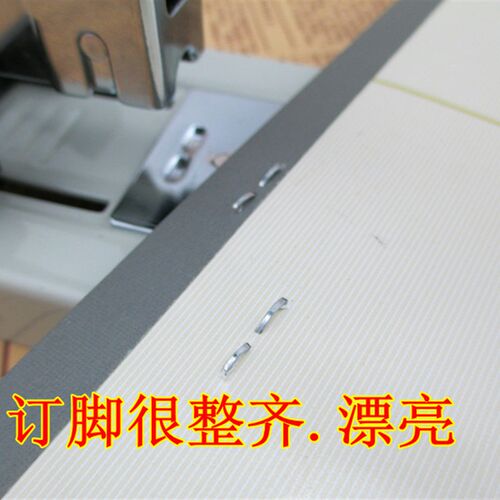 大号重型加厚订书省力厚层订书器办公用品长臂装订