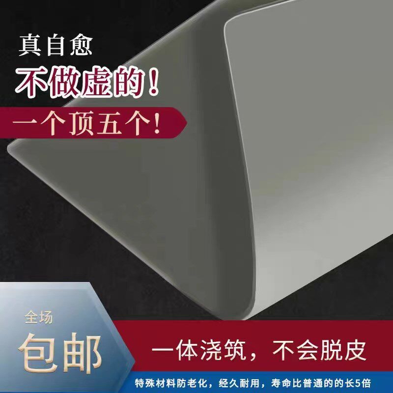 耐切广告切割垫板大号裁切美工垫耐切工作台垫板大规格裁切垫板