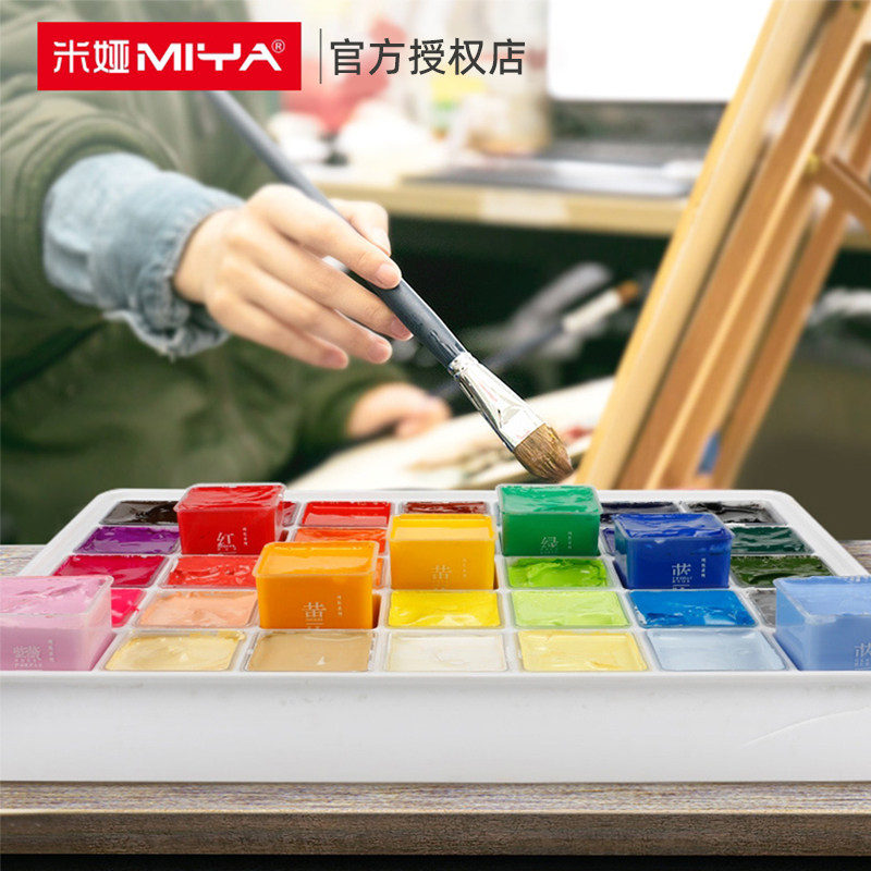 娅果冻水粉颜料初学者集训艺考水粉画色色色写生考校考亚色彩色
