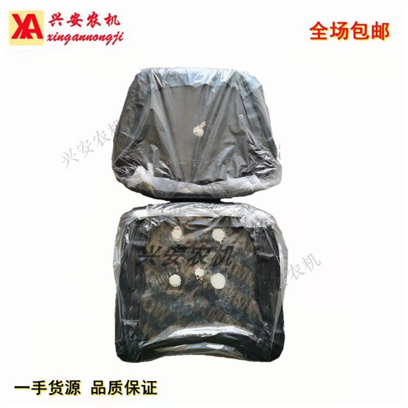 座椅坐垫靠背带扶手悬浮减座椅雷沃