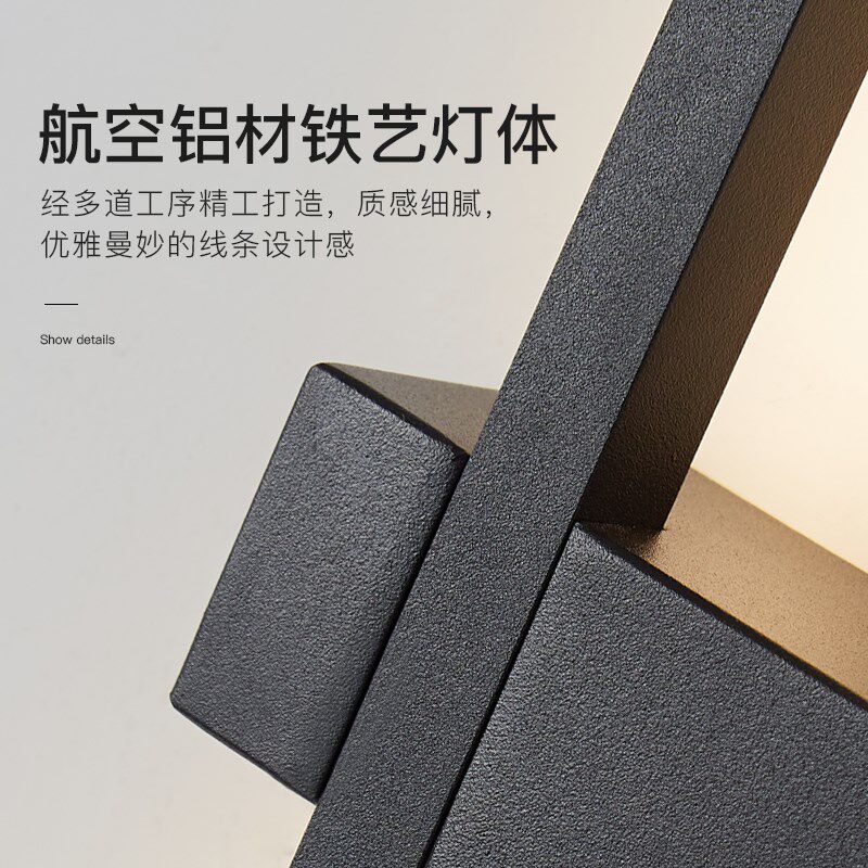 现代极简长条客厅格栅壁灯卧室床头壁灯酒店过道创意灯具