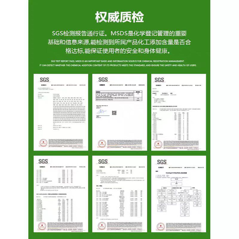 中益丝墨防水尼龙油墨雨伞油墨箱包布料印环保黑白彩色